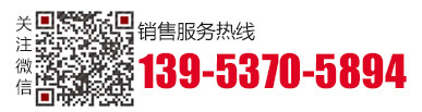 0712-838554