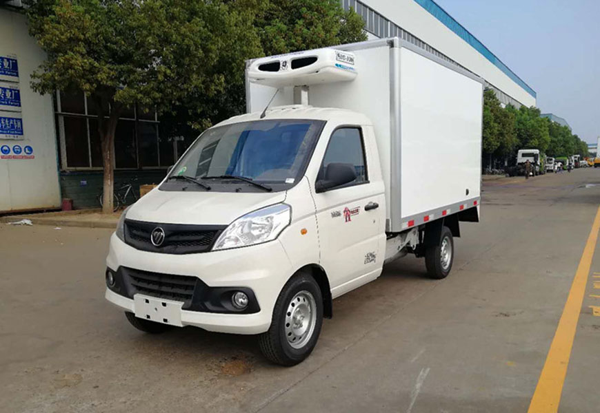 福田祥菱冷藏車