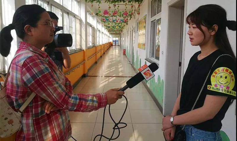 弘揚傳統(tǒng)美德,關(guān)愛兒童成長----首屆“魅力隨州,多彩程力”抖音大賽捐贈公益活動紀(jì)實